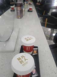 -MOVAN  HAIR莫凡匠人发型屋