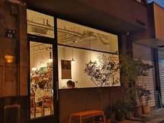 -三花屋 Mihhanaya