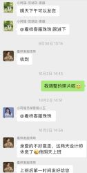 -小阿福儿童摄影(华中智谷店)