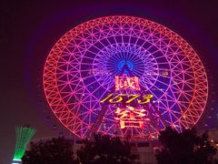 -星城之眼摩天轮