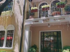 -玫瑰厅上海菜(兴国路店)