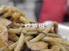 -广迎居老正兴菜馆