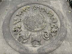 -青羊宫