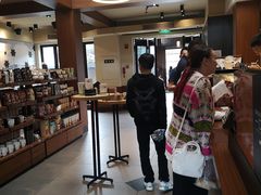 -星巴克臻选(成都宽窄巷子店)