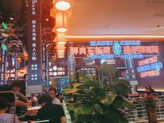 -秦炉烤肉(财富中心店)