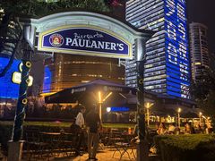 -宝莱纳餐厅(滨江店)