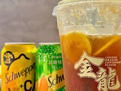 -金龙大四喜牛肉火锅