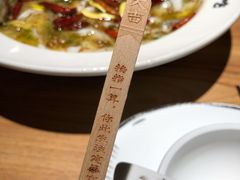 -太二酸菜鱼(金沙印象城店)
