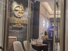 -寻味壹品·本帮菜(古北soho店)