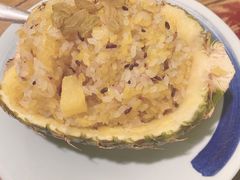 菠萝饭-紫滇源云南生态菜(丹凤街店)