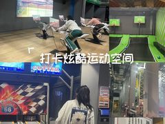 -运动派(北京店)