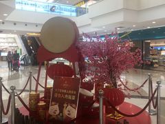 -万达广场(无锡滨湖店)