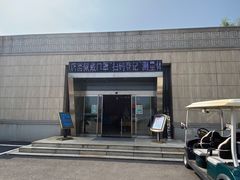 -北京益泉花园酒店
