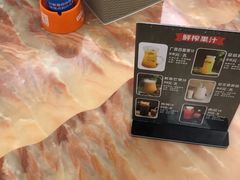 -壮雄牛屠牛肉店(两英店)