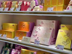 -皇玥(尖沙咀店)