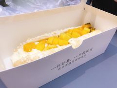 -奈雪的茶(凯德新都心店)