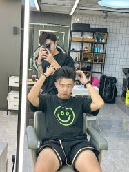 -藤野造型烫发染发