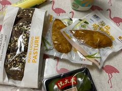 -盒马鲜生(大成店)