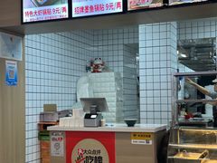 -众品老方子锅贴甜沫(李村店)