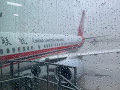 -中国联合航空