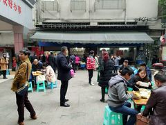 -蒋六十八梯眼镜面(渝中店)