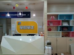 -童程童美·信息学竞赛·乐高机器人编程(长宁来福士校区)