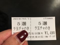 -一兰拉面(新宿中央东口店)