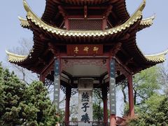 -幕燕滨江·燕子矶公园