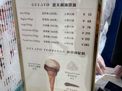 -VENCHI 闻绮(北京汉光店)