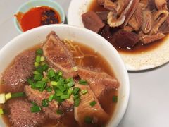 -梓记牛什(總店)