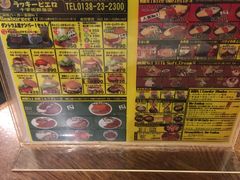 -幸运小丑汉堡(Bay Area本店)