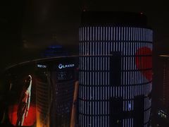 -Hi City·城市之巅