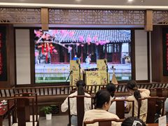 -光裕书厅·评弹茶馆·剧场(观前街店)