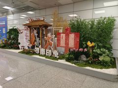-郑州新郑国际机场-T2航站楼