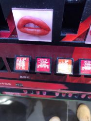 -丝芙兰Sephora