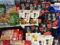 -世纪联华超市(马塍店)