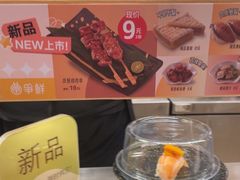 -争鲜回转寿司(浦东三钢里PLUS店)