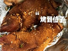 -野蔓果·山野菜(西湖景区·龙井茶田店)