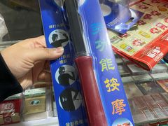 -海底捞火锅(青悦城店)