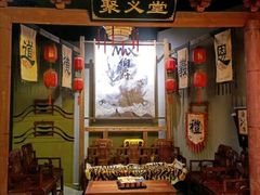 -MAX伯爵沉浸式超级游戏体验馆·实景桌游·剧本杀(小时代店)