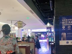 -游You House(西单老佛爷店)