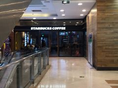 -星巴克(北京望京店)