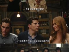 -保利国际影城(北京缤纷城店)