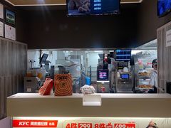 -肯德基(东安路站店)