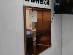 -苏州口腔医院(观前街院区)