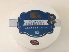 -花花卷卷·鲜食蛋糕(静安久光百货店)