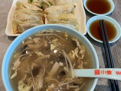 -小姜锅贴(凤凰街店)