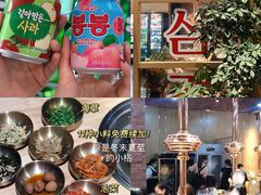 -金顺碳烤肉(番禺傍江地铁站店)