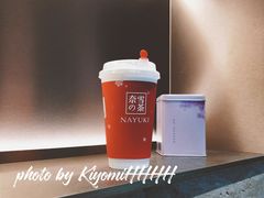 -奈雪的茶(深圳北站店)