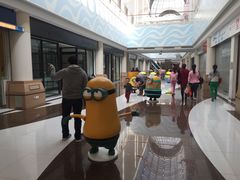 -新华百货CC Park购物广场